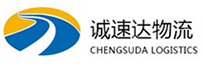 温州到陆河县物流公司
